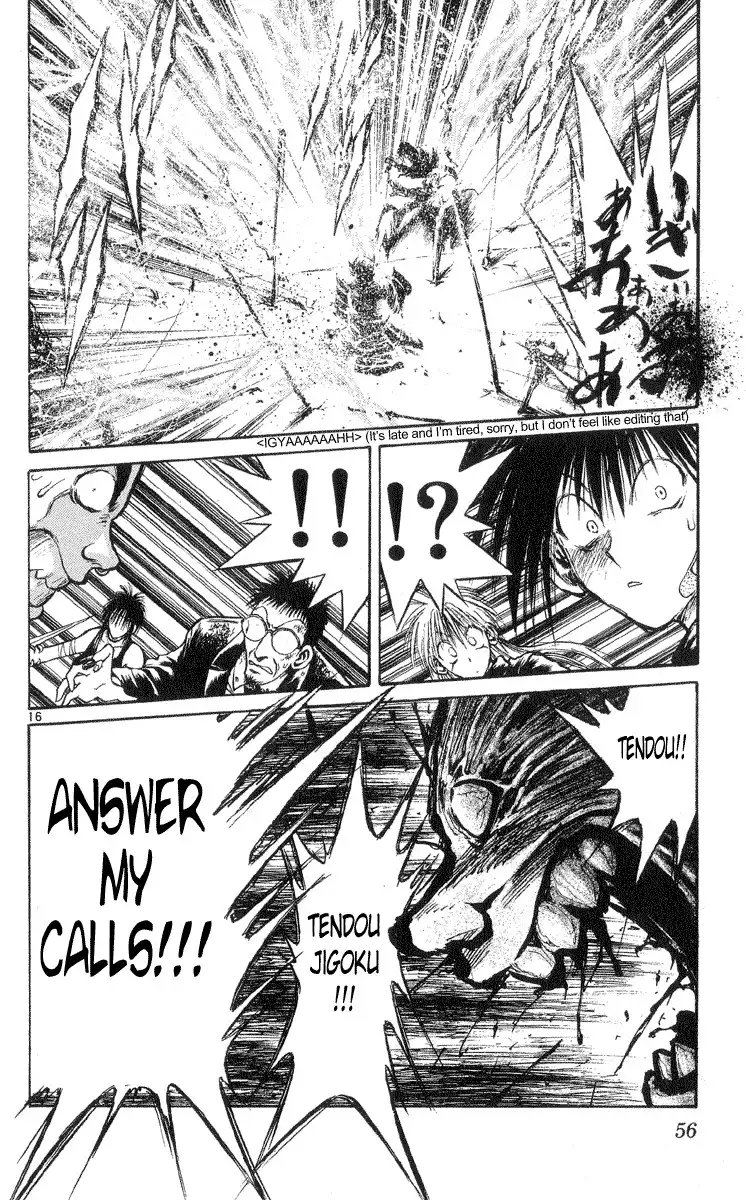 Flame of Recca Chapter 200 16